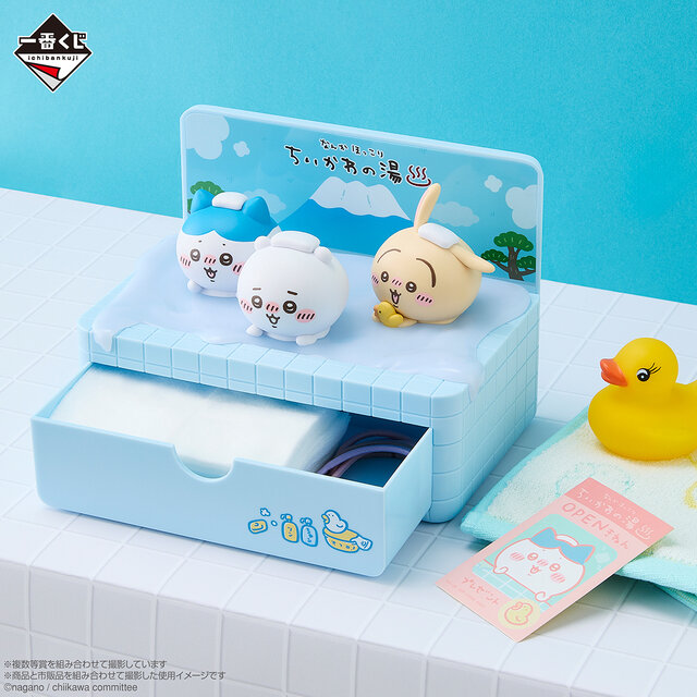 「ちいかわ」“銭湯”がテーマの新作一番くじ全ラインナップ公開！湯船に浸かるハチワレたち、牛乳で乾杯する「うさぎ＆くりまんじゅうフィギュア」も
