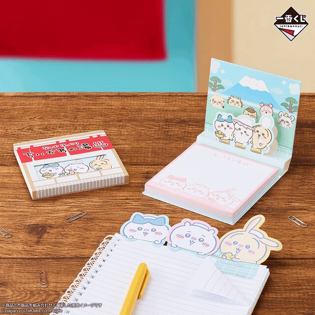 「ちいかわ」“銭湯”がテーマの新作一番くじ全ラインナップ公開！湯船に浸かるハチワレたち、牛乳で乾杯する「うさぎ＆くりまんじゅうフィギュア」も