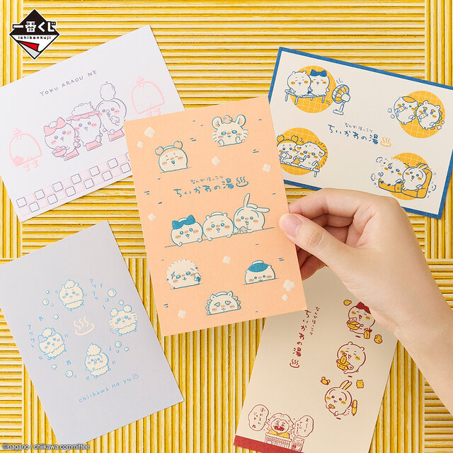 「ちいかわ」“銭湯”がテーマの新作一番くじ全ラインナップ公開！湯船に浸かるハチワレたち、牛乳で乾杯する「うさぎ＆くりまんじゅうフィギュア」も
