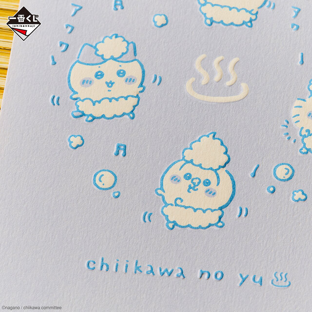 「ちいかわ」“銭湯”がテーマの新作一番くじ全ラインナップ公開！湯船に浸かるハチワレたち、牛乳で乾杯する「うさぎ＆くりまんじゅうフィギュア」も