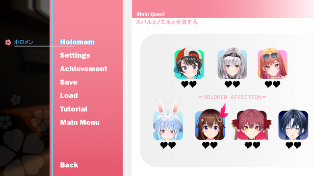 ホロライブ・さくらみこが「別の未来の世界線」に転移…!? holo Indieより新ADV『Holo ADV: SakuraSingularity.exe』発表