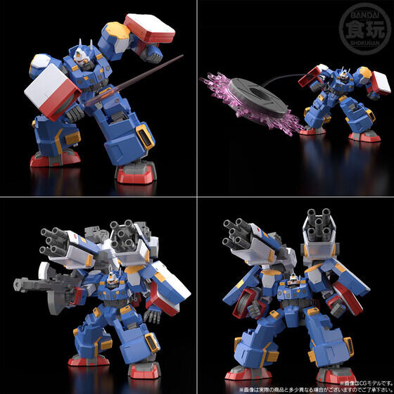 ガウン・ジェノサイダーがメガネになる！？『スパロボOG』より「SRX」が豪華フルセットにー設定に準じた変形合体を実現