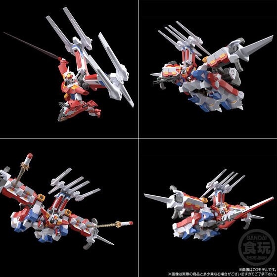 ガウン・ジェノサイダーがメガネになる！？『スパロボOG』より「SRX」が豪華フルセットにー設定に準じた変形合体を実現