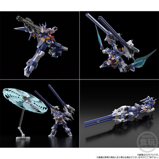 ガウン・ジェノサイダーがメガネになる！？『スパロボOG』より「SRX」が豪華フルセットにー設定に準じた変形合体を実現