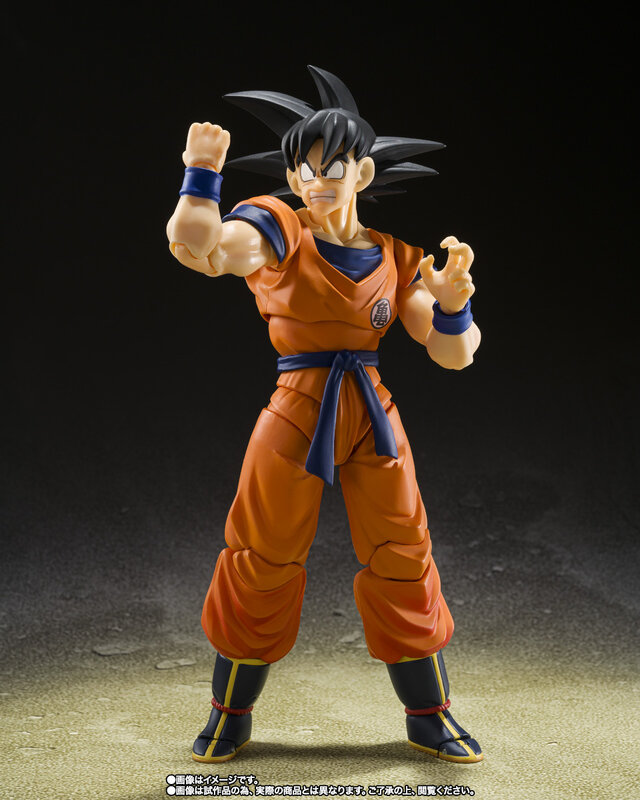「ドラゴンボールZ」アニメのアイキャッチも再現可能！「S.H.Figuarts 孫悟空＆孫悟飯-幼年期-＆筋斗雲」が商品化決定