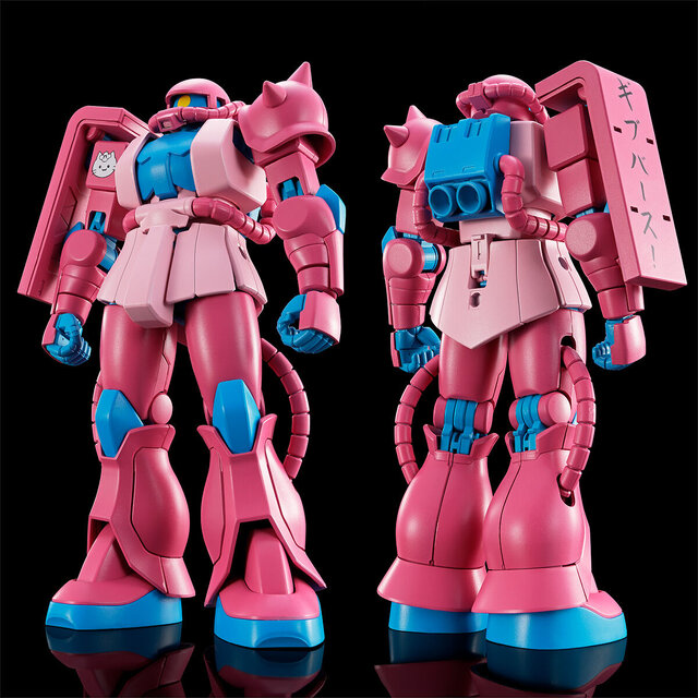 ピンク・ブルーのビビットカラーが強烈！ドラマ公式ガンプラ「HG 量産型ルカ専用ザク」が8月28日12時より予約開始