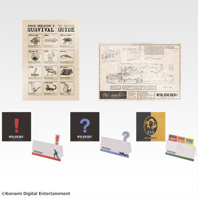『METAL GEAR SOLID Δ』の一番くじ発売決定！「ダンボールを被ったスネーク」のティッシュケースや、ラストワン賞には「即席ラーメンタイマー」も