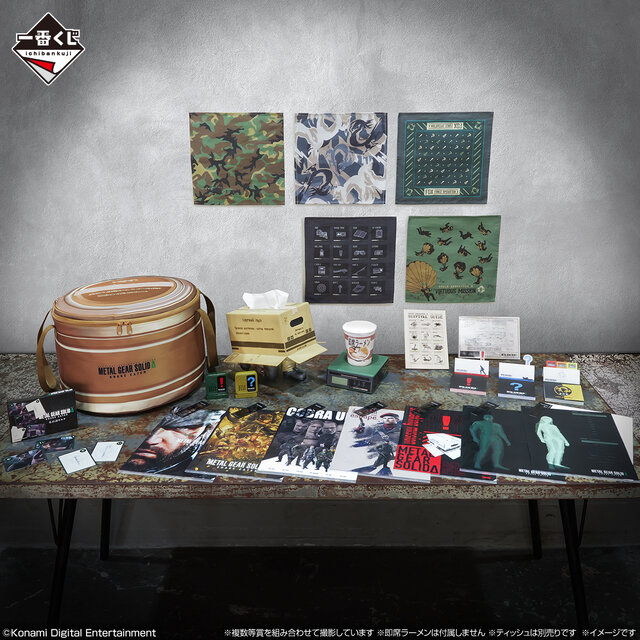 『METAL GEAR SOLID Δ』の一番くじ発売決定！「ダンボールを被ったスネーク」のティッシュケースや、ラストワン賞には「即席ラーメンタイマー」も