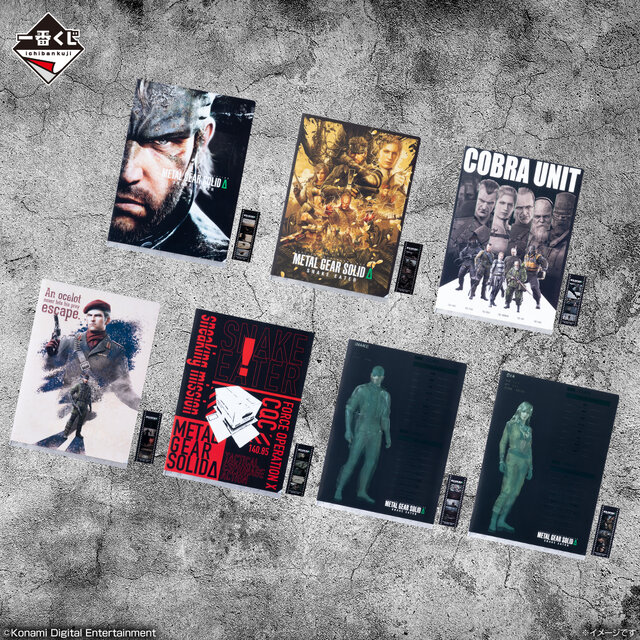 『METAL GEAR SOLID Δ』の一番くじ発売決定！「ダンボールを被ったスネーク」のティッシュケースや、ラストワン賞には「即席ラーメンタイマー」も