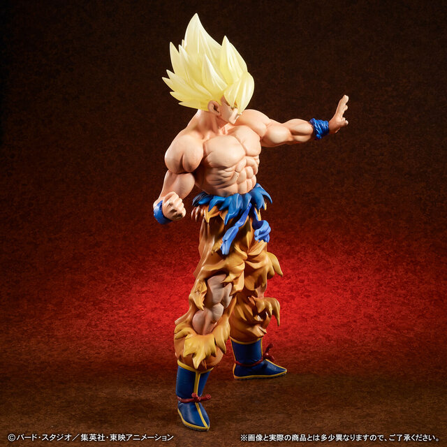 抱えるほど巨大！ドラゴンボールZより「超サイヤ人孫悟空」が全高約48cmの超ビッグサイズソフビになって登場