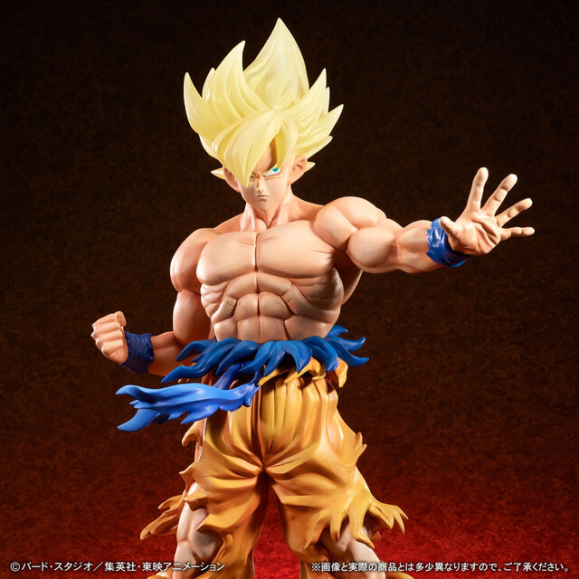 抱えるほど巨大！ドラゴンボールZより「超サイヤ人孫悟空」が全高約48cmの超ビッグサイズソフビになって登場