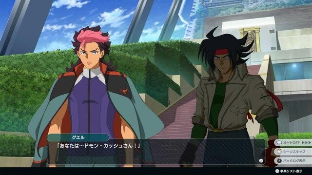 『スーパーロボット大戦Y』“30”の次となる新たな「スパロボ」の向かう先―進化した戦闘アニメと加速するクロスオーバーを見よ！【先行プレイレポ】