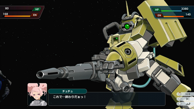 『スーパーロボット大戦Y』“30”の次となる新たな「スパロボ」の向かう先―進化した戦闘アニメと加速するクロスオーバーを見よ！【先行プレイレポ】