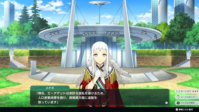 『スーパーロボット大戦Y』“30”の次となる新たな「スパロボ」の向かう先―進化した戦闘アニメと加速するクロスオーバーを見よ！【先行プレイレポ】