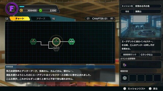 『スーパーロボット大戦Y』“30”の次となる新たな「スパロボ」の向かう先―進化した戦闘アニメと加速するクロスオーバーを見よ！【先行プレイレポ】