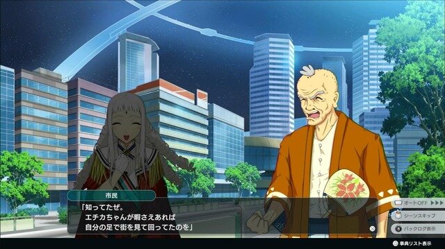 『スーパーロボット大戦Y』“30”の次となる新たな「スパロボ」の向かう先―進化した戦闘アニメと加速するクロスオーバーを見よ！【先行プレイレポ】