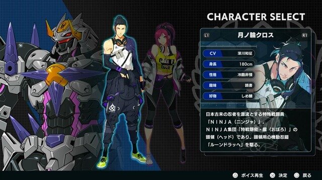 『スーパーロボット大戦Y』“30”の次となる新たな「スパロボ」の向かう先―進化した戦闘アニメと加速するクロスオーバーを見よ！【先行プレイレポ】