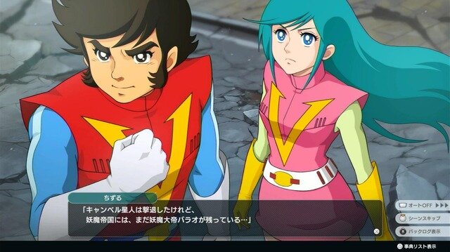 『スーパーロボット大戦Y』“30”の次となる新たな「スパロボ」の向かう先―進化した戦闘アニメと加速するクロスオーバーを見よ！【先行プレイレポ】