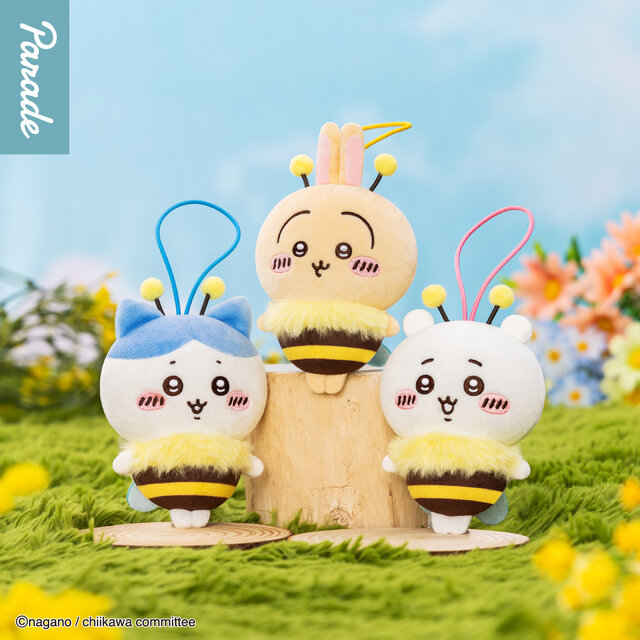 「ちいかわ」ハチさんの姿になった手のひらサイズぬいぐるみが本日8月29日より順次発売！セブン-イレブン限定で、物販販売のみの取り扱い