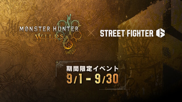 『スト6』にて『モンハンワイルズ』コラボ決定！「キャミィ×オトモアイルー」や「ケン×アルシュベルド」らモンスターイメージのEXカラー5種が素敵