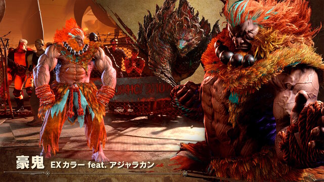 『スト6』にて『モンハンワイルズ』コラボ決定！「キャミィ×オトモアイルー」や「ケン×アルシュベルド」らモンスターイメージのEXカラー5種が素敵