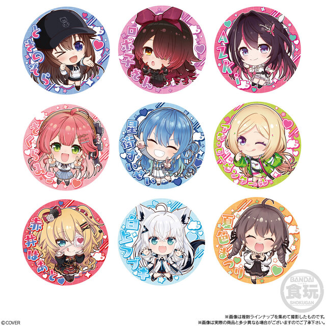 ホロライブ・ときのそら、星街すいせい、兎田ぺこらなど全32名描きおこし！ビッグサイズのキラキラ輝くホログラム缶バッジが9月発売