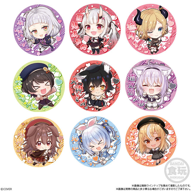 ホロライブ・ときのそら、星街すいせい、兎田ぺこらなど全32名描きおこし！ビッグサイズのキラキラ輝くホログラム缶バッジが9月発売