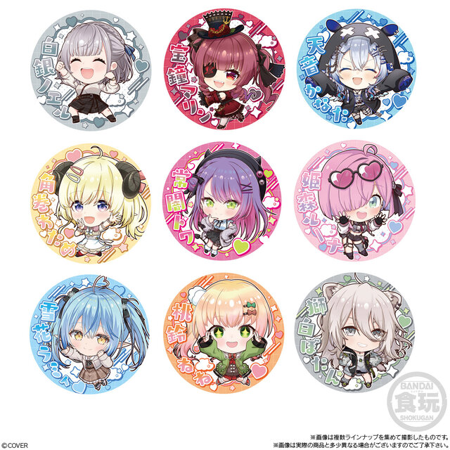 ホロライブ・ときのそら、星街すいせい、兎田ぺこらなど全32名描きおこし！ビッグサイズのキラキラ輝くホログラム缶バッジが9月発売