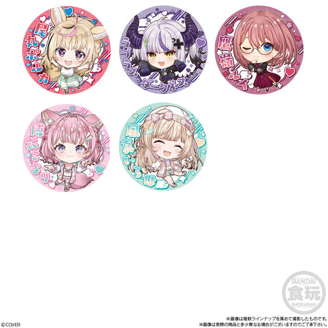 ホロライブ・ときのそら、星街すいせい、兎田ぺこらなど全32名描きおこし！ビッグサイズのキラキラ輝くホログラム缶バッジが9月発売