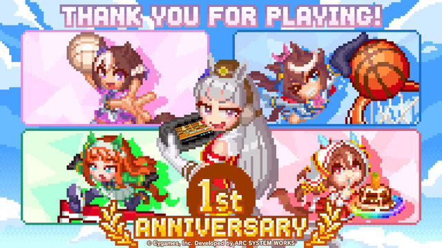 『ウマ娘  熱血ハチャメチャ大感謝祭！』発売1周年！記念イラストのゴルシに注目、70％OFFセールも開催中