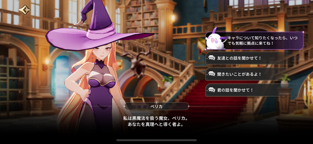 累計ダウンロード1億回を突破し、全世界が熱狂した人気作をリメイク！『セブンナイツ Re:BIRTH』の圧倒的なグラフィックから目が離せない【先行プレイレポ】