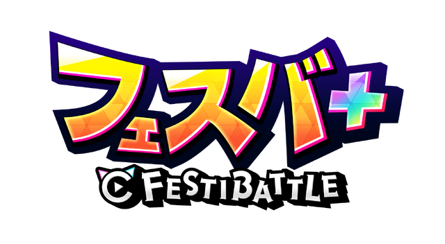 『フェスバ+』が1周年！新キャラに『白猫』よりジン、『モンスト』よりエルが実装ー最大500枚の「オールスターガチャチケット」など盛りだくさん