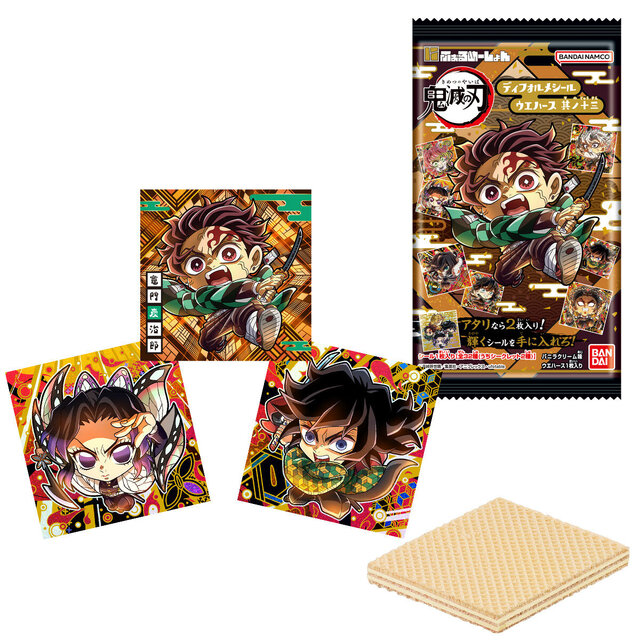 ※画像は8月11日に発売された「シール付ウエハース第13弾」のもの。