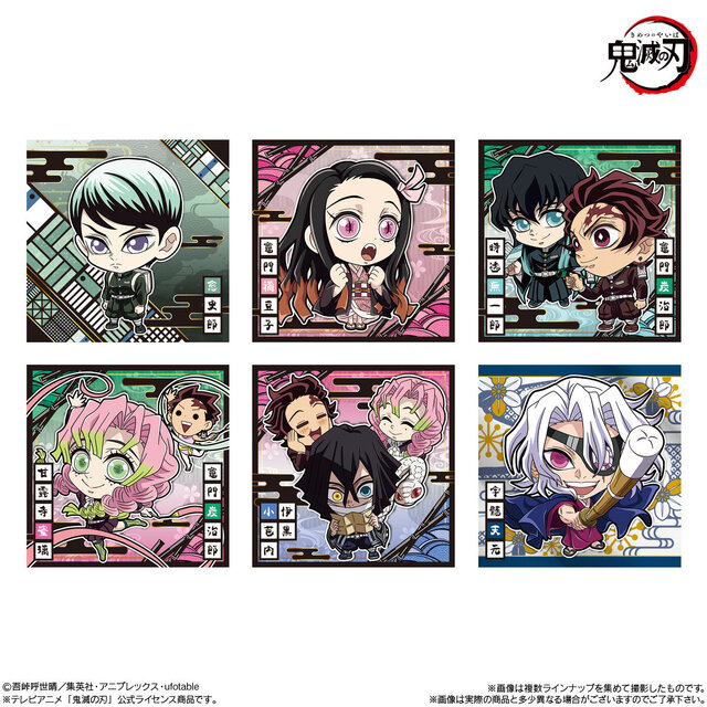 ※画像は8月11日に発売された「シール付ウエハース第13弾」のもの。