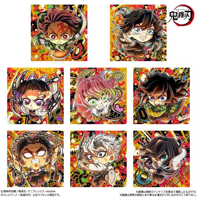 ※画像は8月11日に発売された「シール付ウエハース第13弾」のもの。