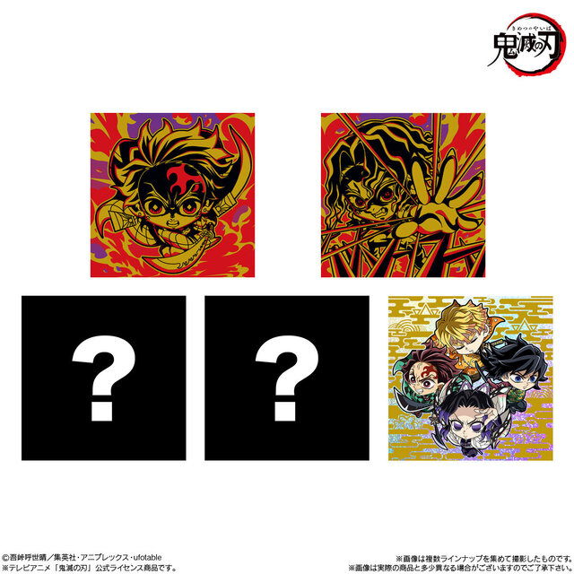 ※画像は8月11日に発売された「シール付ウエハース第13弾」のもの。