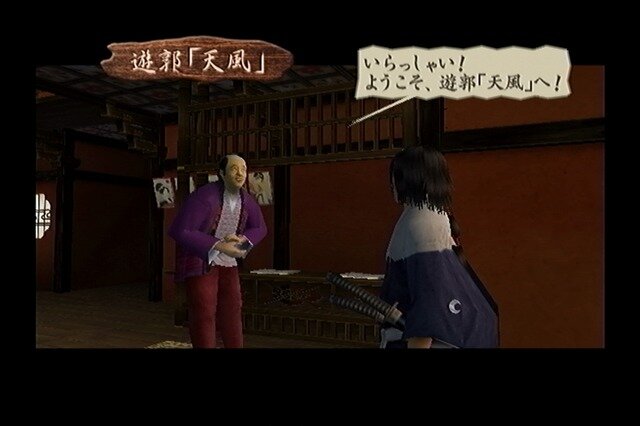 最高に自由な侍アクション『侍道2』の魅力を紹介して、全シリーズ作品の現行機移植を祈る！ 護る者、与する者、外道……侍としてどう生きる？【特集】