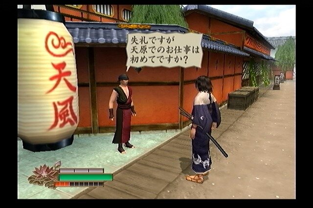 最高に自由な侍アクション『侍道2』の魅力を紹介して、全シリーズ作品の現行機移植を祈る！ 護る者、与する者、外道……侍としてどう生きる？【特集】