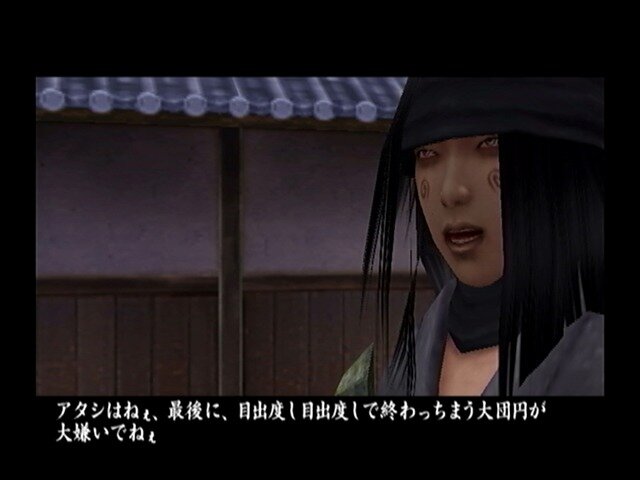 最高に自由な侍アクション『侍道2』の魅力を紹介して、全シリーズ作品の現行機移植を祈る！ 護る者、与する者、外道……侍としてどう生きる？【特集】