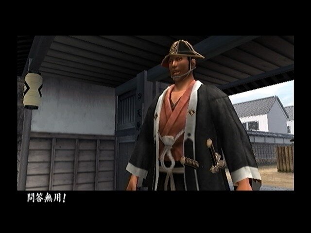 最高に自由な侍アクション『侍道2』の魅力を紹介して、全シリーズ作品の現行機移植を祈る！ 護る者、与する者、外道……侍としてどう生きる？【特集】