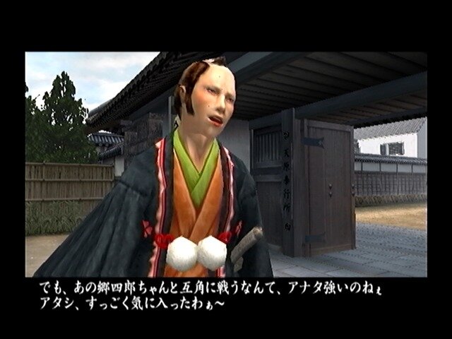 最高に自由な侍アクション『侍道2』の魅力を紹介して、全シリーズ作品の現行機移植を祈る！ 護る者、与する者、外道……侍としてどう生きる？【特集】