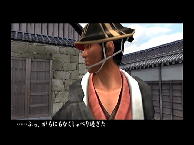 最高に自由な侍アクション『侍道2』の魅力を紹介して、全シリーズ作品の現行機移植を祈る！ 護る者、与する者、外道……侍としてどう生きる？【特集】