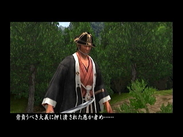 最高に自由な侍アクション『侍道2』の魅力を紹介して、全シリーズ作品の現行機移植を祈る！ 護る者、与する者、外道……侍としてどう生きる？【特集】