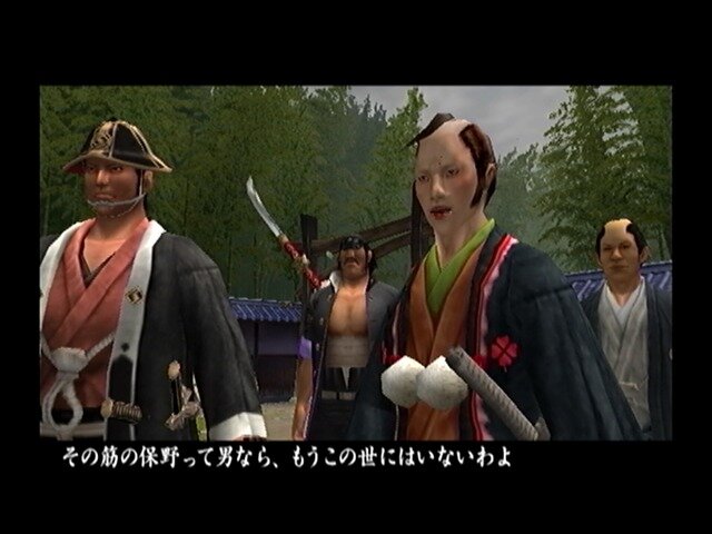 最高に自由な侍アクション『侍道2』の魅力を紹介して、全シリーズ作品の現行機移植を祈る！ 護る者、与する者、外道……侍としてどう生きる？【特集】