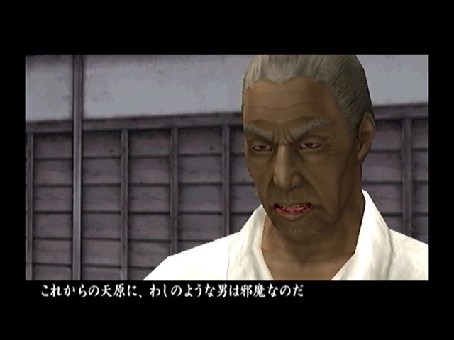 最高に自由な侍アクション『侍道2』の魅力を紹介して、全シリーズ作品の現行機移植を祈る！ 護る者、与する者、外道……侍としてどう生きる？【特集】
