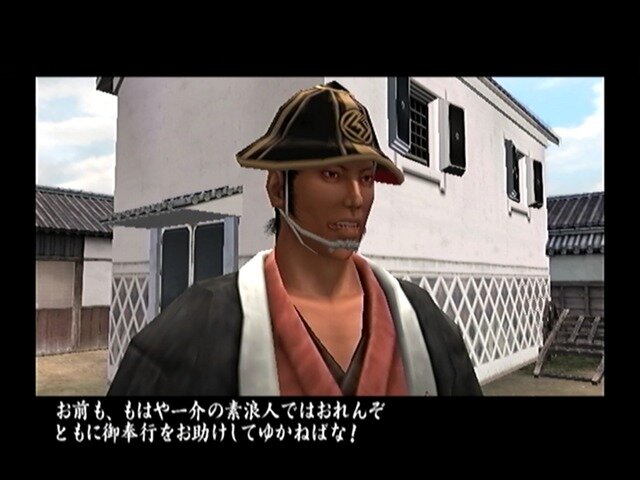 最高に自由な侍アクション『侍道2』の魅力を紹介して、全シリーズ作品の現行機移植を祈る！ 護る者、与する者、外道……侍としてどう生きる？【特集】