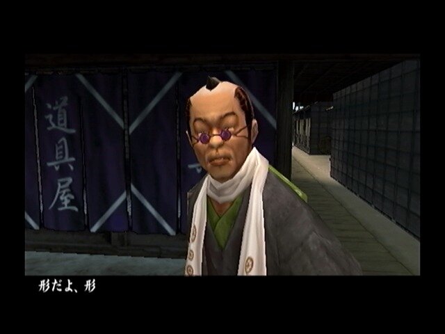 最高に自由な侍アクション『侍道2』の魅力を紹介して、全シリーズ作品の現行機移植を祈る！ 護る者、与する者、外道……侍としてどう生きる？【特集】