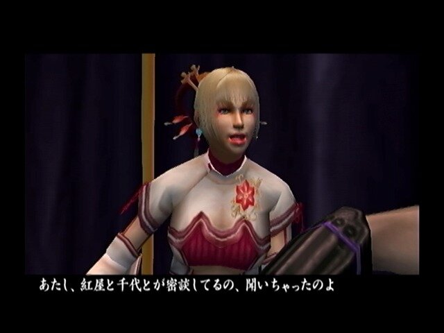 最高に自由な侍アクション『侍道2』の魅力を紹介して、全シリーズ作品の現行機移植を祈る！ 護る者、与する者、外道……侍としてどう生きる？【特集】