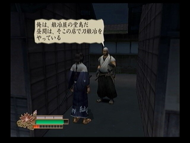 最高に自由な侍アクション『侍道2』の魅力を紹介して、全シリーズ作品の現行機移植を祈る！ 護る者、与する者、外道……侍としてどう生きる？【特集】
