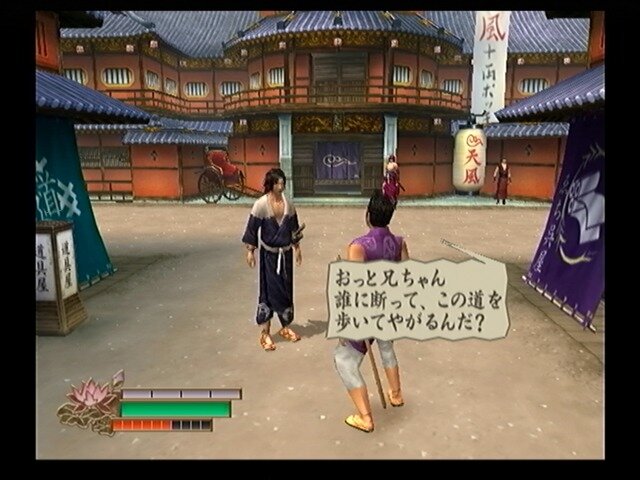 最高に自由な侍アクション『侍道2』の魅力を紹介して、全シリーズ作品の現行機移植を祈る！ 護る者、与する者、外道……侍としてどう生きる？【特集】